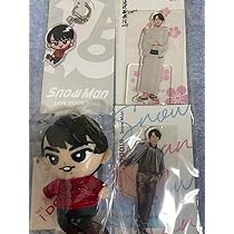 宮舘涼太グッズ Snow Man - SnowMan 宮舘涼太 グッズセットの通販 by minarun's